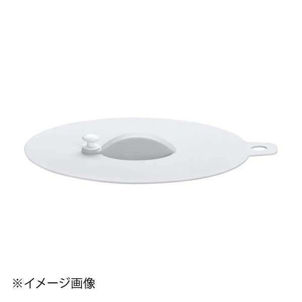 Ih/Gas Compatible - DL シリコンカバー 14cm 4270