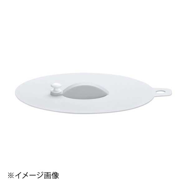 Ih/Gas Compatible - DL シリコンカバー 17cm 4271