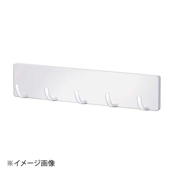 ラックスMG 5連フック(マグネット)5004