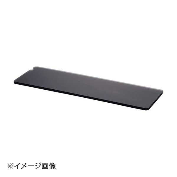 レヴォル アンセーヌ トレー 2/4 チャコール 656916