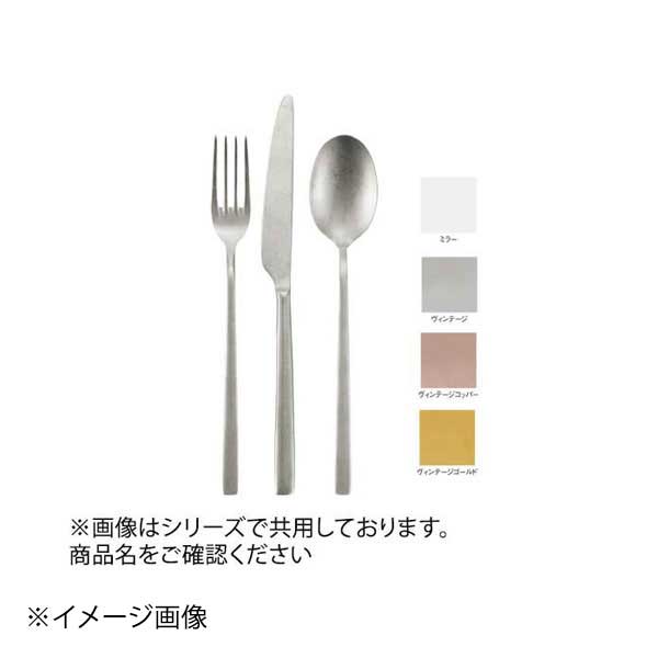 アベルト インフィニート ヴィンテ