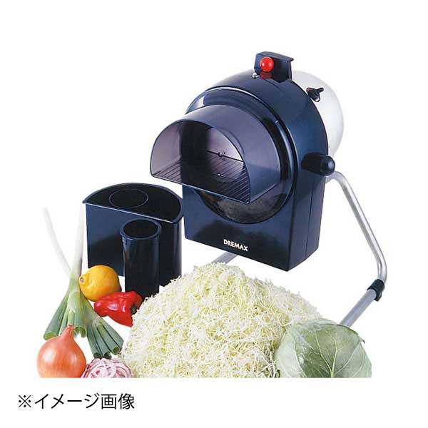 楽天市場】野菜 スライサー（ブランドドリマックス）（業務用厨房機器