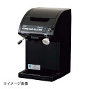 初雪 電動式 キューブ用スライス&クラッシャー CS-18C ブラック