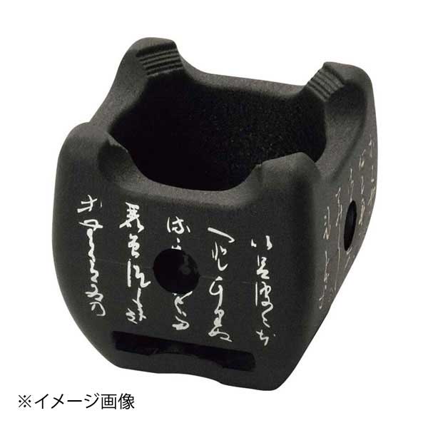 ●昔ながらの和の風合いをアルミ合金にて再現いたしました。●アルミ製の為、破損の心配がありません。●そのまま食器洗浄機に使用できる為、衛生的にも優れています。●外寸(mm)：120×120×H110●メーカー型番：20404●昔ながらの和の風...