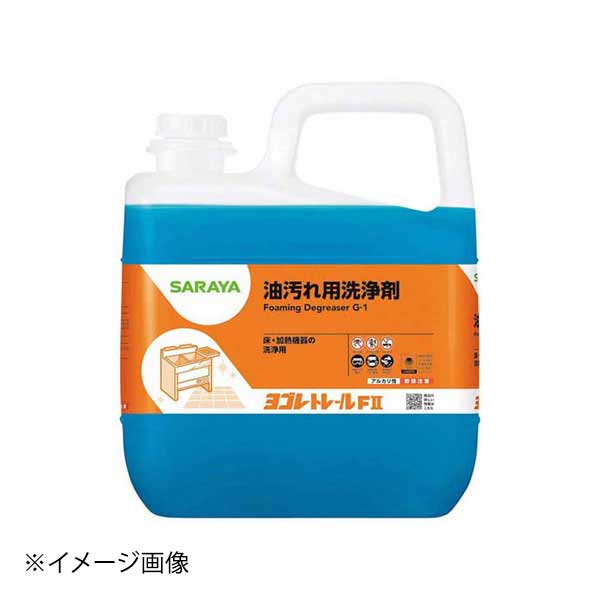 油汚れ用洗浄剤 ヨゴレトレールFII 5kg 32383