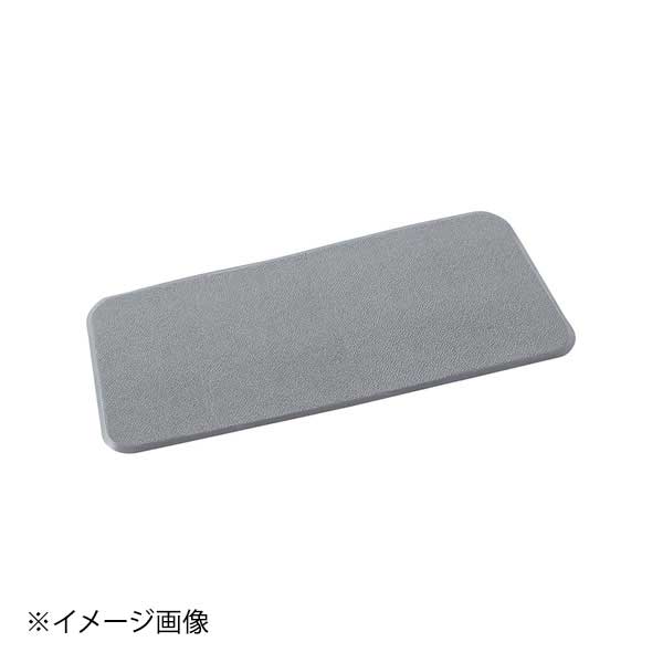 スタンディングマットII(疲労軽減マット)500×1200 灰 MR0625435
