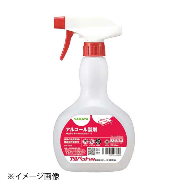 ���륳�������� ����ڥå�HN 500ml ���ץ졼�� 40065