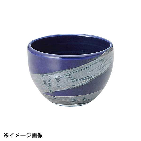 花伝 銀彩ブルー ころころ碗 51079050