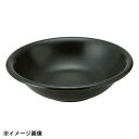 花伝 宮月 20cmスープボウル 51131016