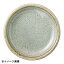 花伝 宙 15.5cm丸皿 51176005 955円