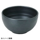 花伝 のあーる 黒マット 石目5.5丼 51530033