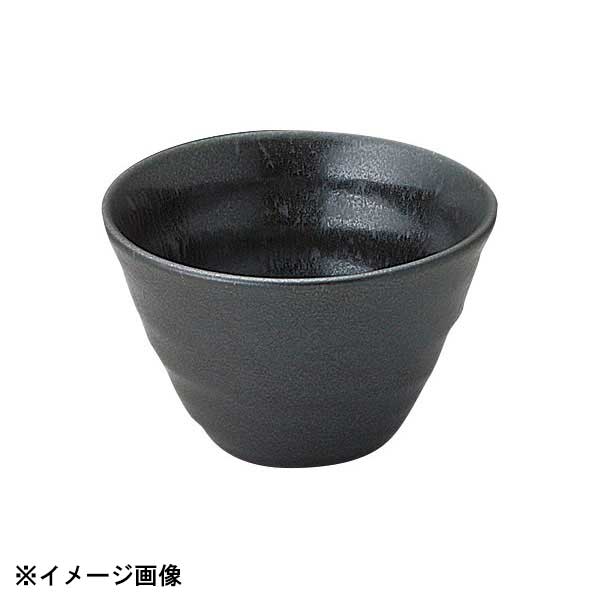花伝 黒洋 リップル碗 小 53131070