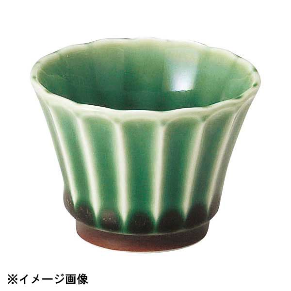 花伝 かすみ 緑 ぐい呑み 56171056