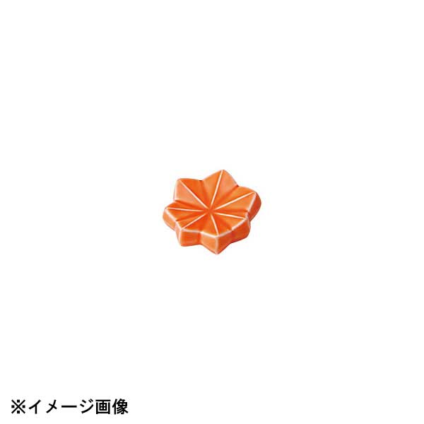 花伝 紅葉 橙 箸置き 56450063
