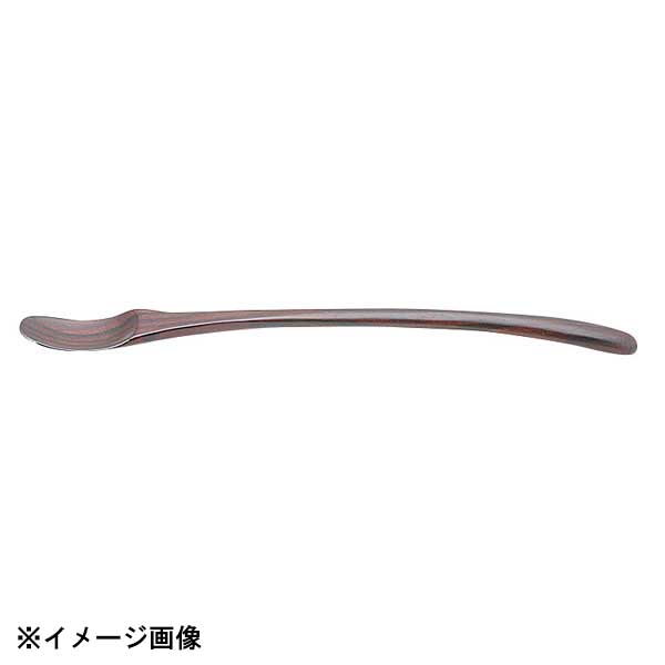 花伝 マドラー BR C9934098