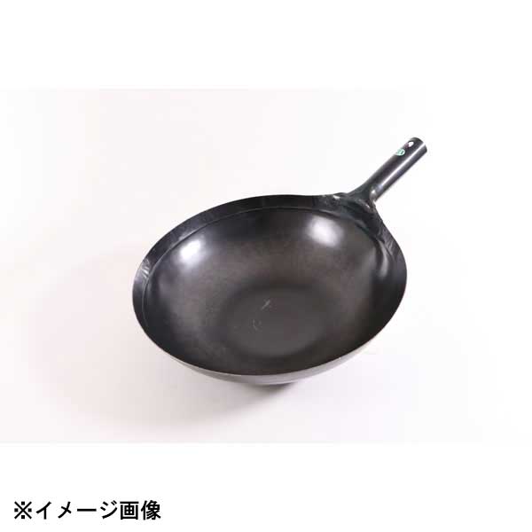 山田工業所 鉄打出片手中華鍋 1.2mm 39cm 001038