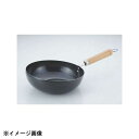 サミット工業 鉄こぼれにくい炒め鍋 23cm 001318