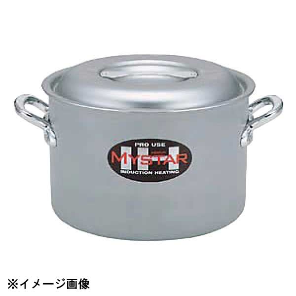 【オール熱源クッキング】底面（裏面）に特殊磁性体を溶射、電磁調理器からガスコンロまで、全ての熱源に対応。表面にアルマイト加工を施すことによって、アルミ生地を保護し、鍋の内側が黒くなることを防ぎます。さらに、外表面にはセラミック塗装（焼付け塗装）が施されています。※底面に特殊磁性体を溶射●サイズ　深さ：230mm●材質：アルミニウム（アルマイト加工）●生産地：日本
