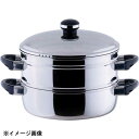 宮崎製作所 オブジェ OJ-19-1S 蒸し器 28cm 013080