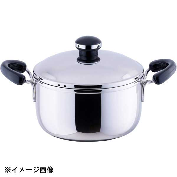 宮崎製作所 オブジェ OJ-34 ミニ深型両手鍋 14cm(1.2L) 013109