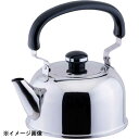 宮崎製作所 オブジェ OJ-25 デンチョーケトル 1.3L 013125(3)