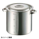 赤川器物製作所 AG 18-8目盛付寸胴鍋 36cm(36.0L) 015153