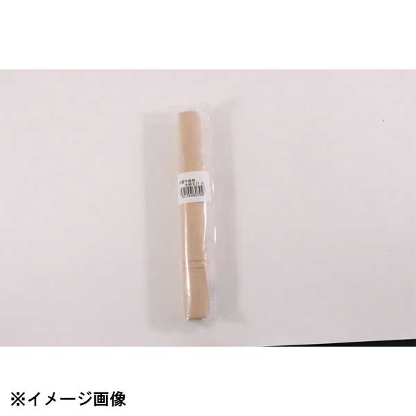 Ih Incompatible - 北陸アルミニウム SS アルミ雪平鍋(上物)用 木柄2 27cm、30cm兼用 019289