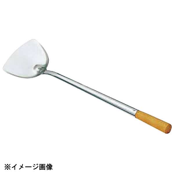 カンダ 18-0木柄パイプ中華ヘラ 小 050021