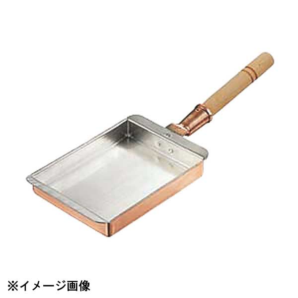 Other - 丸新銅器 銅玉子焼 関西型 18cm 060012