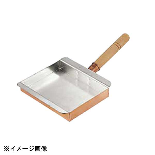 丸新銅器 銅玉子焼 名古屋型 19.5cm 060022