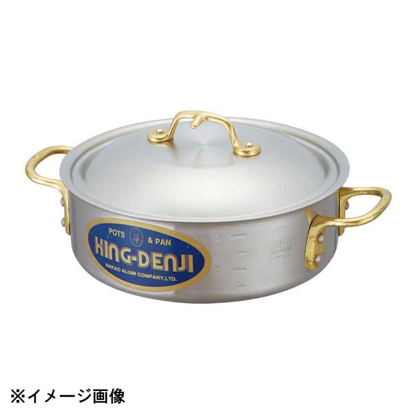 "安全と快適を提案する"電磁調理器用鍋（ステンレス製直火OK）●材質が違います。nakaoのKINGDENJIは、独自の新素材で、今までのガスレンジはもちろん電磁調理器にも100%対応、電磁波の吸収が一味違います。●やっぱりNAKAO、板厚が厚い。保温性がアップし熱を逃しません。●強力リベッティング加工nakao独自の強力リベッティング加工によりスポッティングには無い耐久性を実現。また特殊金属の採用により異種金属間に発生する電位腐食も心配いりません。●美しい仕上がり一つ一つプロの手による最高級研磨仕上げ、真鍮合金製取っ手との組み合わせにより、さらにその美しさを際立たせます。NAKAOの取っ手ご好評の最高級品"PROKING"同様真鍮合金製取っ手を採用。機能と美しさにこだわった手に優しい取っ手です。※目盛付●サイズ　深さ：130mm●材質：SUS445M2（モリブデン鋼2%含有）●生産地：日本