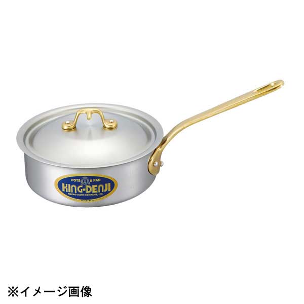 Ih Incompatible - 中尾アルミ製作所 キングデンジ 浅型片手鍋 18cm(1.6L) 350032