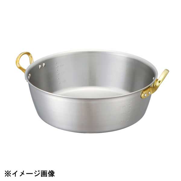 中尾アルミ製作所 キングデンジ 揚鍋 36cm(9.0L) 350068