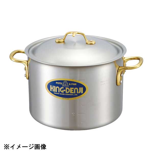 中尾アルミ製作所 キングデンジ 半寸胴鍋 18cm(3.3L) 350082
