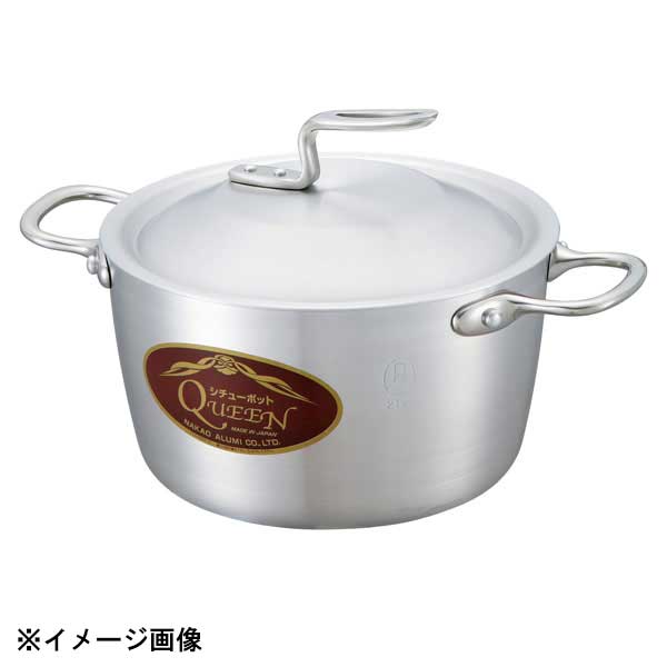 楽天市場】QUEEN（両手鍋｜鍋）：鍋・フライパン<キッチン用品・食器