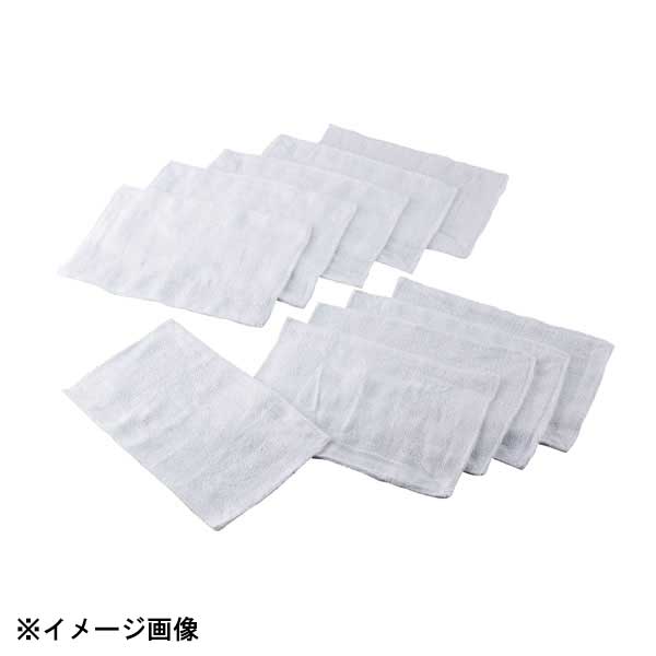 カンダ 布製鍋つかみ(タオル雑巾)【10枚入】 379160