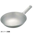 大屋金属 CLO チタン北京鍋 30cm 386001