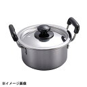 カンダ 18-0モリブデン実用鍋 両手 33cm(11.9L) 389013(3)