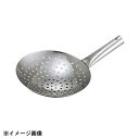 カンダ 18-8中華深型ザーレン 30cm 434041