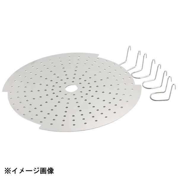 ワンダーシェフ ワンダーシェフPro圧力鍋用棚板(15・20L用) 605269