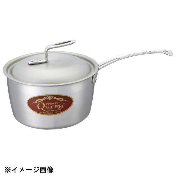 Ih/Gas Compatible - 中尾アルミ製作所 IH対応 クイーンポット 片手 18cm 608628
