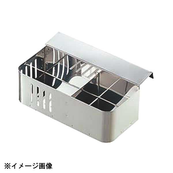丈夫でお手入れが簡単なステンレス製●サイズ　外寸幅×奥行×高さ：125×165×H65mm●材質：18-0ステンレス●生産地：燕三条