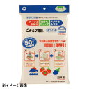 ボンスター販売 ごみとり物語三角コーナー用 50枚入 ダブルフィルム 088118(3)