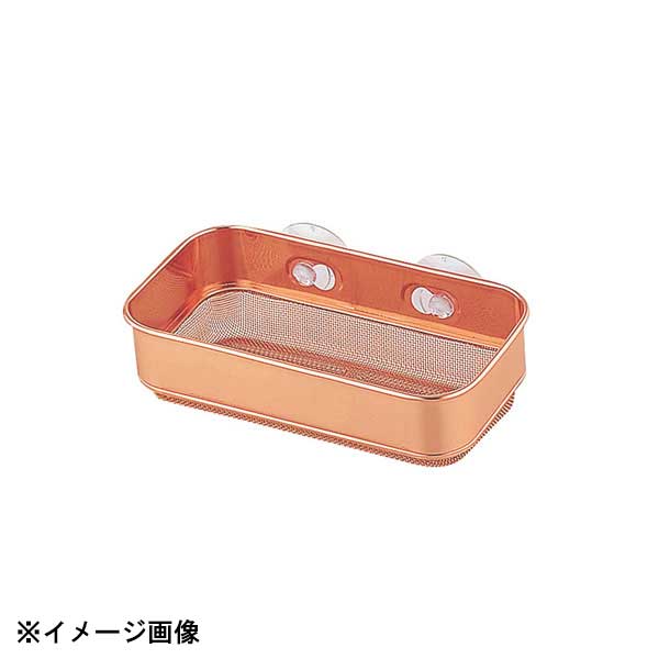 銅イオンによる殺菌作用で雑菌やカビを抑えます。ニオイやぬめり等が発生しにくく清潔です。素材の性質で変色しますが、効果・効能は変わりません。●サイズ　外寸幅×奥行×高さ：220×120×H70mm●材質：銅製●生産地：燕三条
