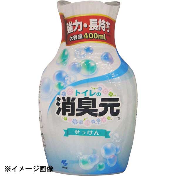 小林製薬 トイレの消臭元 せっけん 400ml 090073