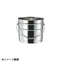 ミネックスメタル 18-8バケット(つる付ハンドル) 15L V-1309A 091028