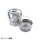 ミネックスメタル 18-8バケット2とんがり 荒目 15L V-1312C 091035