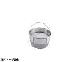 ミネックスメタル 18-8バケット2 丸型 細目 18L V-1315A 091041(3)