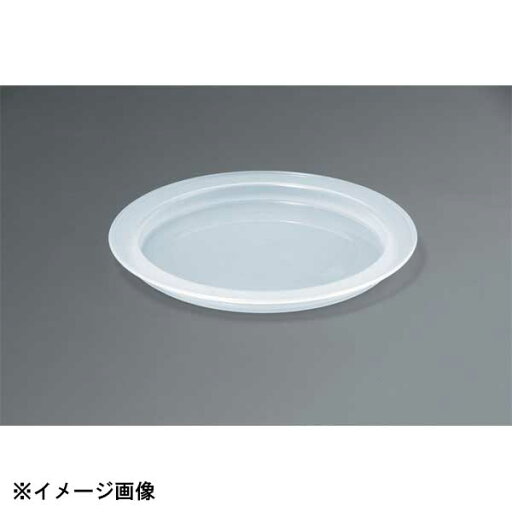 エンテック PO-13Cポリプロバケツ12.7L蓋シールタイプ(乳白色) 092143 エンテック PO-13Cポリプロバケツ12.7L蓋シールタイプ(乳白色) 092143