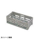 本間冬治工業 弁慶ラック(ハーフ)グラス HG-15-155 099156(3)